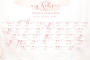Miss Katherine font Cyrillic + Extra, a Script Font by IraDvilyuk (Thumbnail 17 of 24)