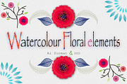 Watercolor Floral elements & more, a Decorative Illustration by Anny Cecilia Walter (Thumbnail 2 of 4)