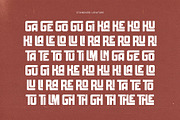 Ghrathe Ligature Sans Serif Font, a Sans Serif Font by Graphicxell (Thumbnail 11 of 11)