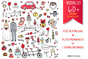 60+ Hand drawn Wedding Elements!, a Decorative Illustration by Natasha-Pankina.com (Thumbnail 1 of 2)