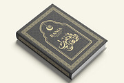 Rania - Arabic Windows Element Set, a Pattern Graphic by Invisual Studio (Thumbnail 5 of 10)