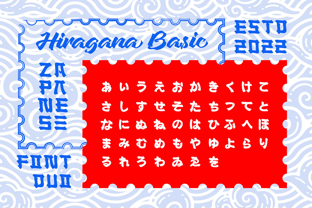 Zapanese Font Duo - Japanese Vibes, a Script Font by Nocturnal Workspace (Photo 2 of 17)