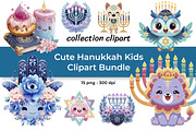 Cute Hanukkah Kids Clipart Bundle, a Decorative Illustration by InkyQueenArt (Thumbnail 1 of 5)