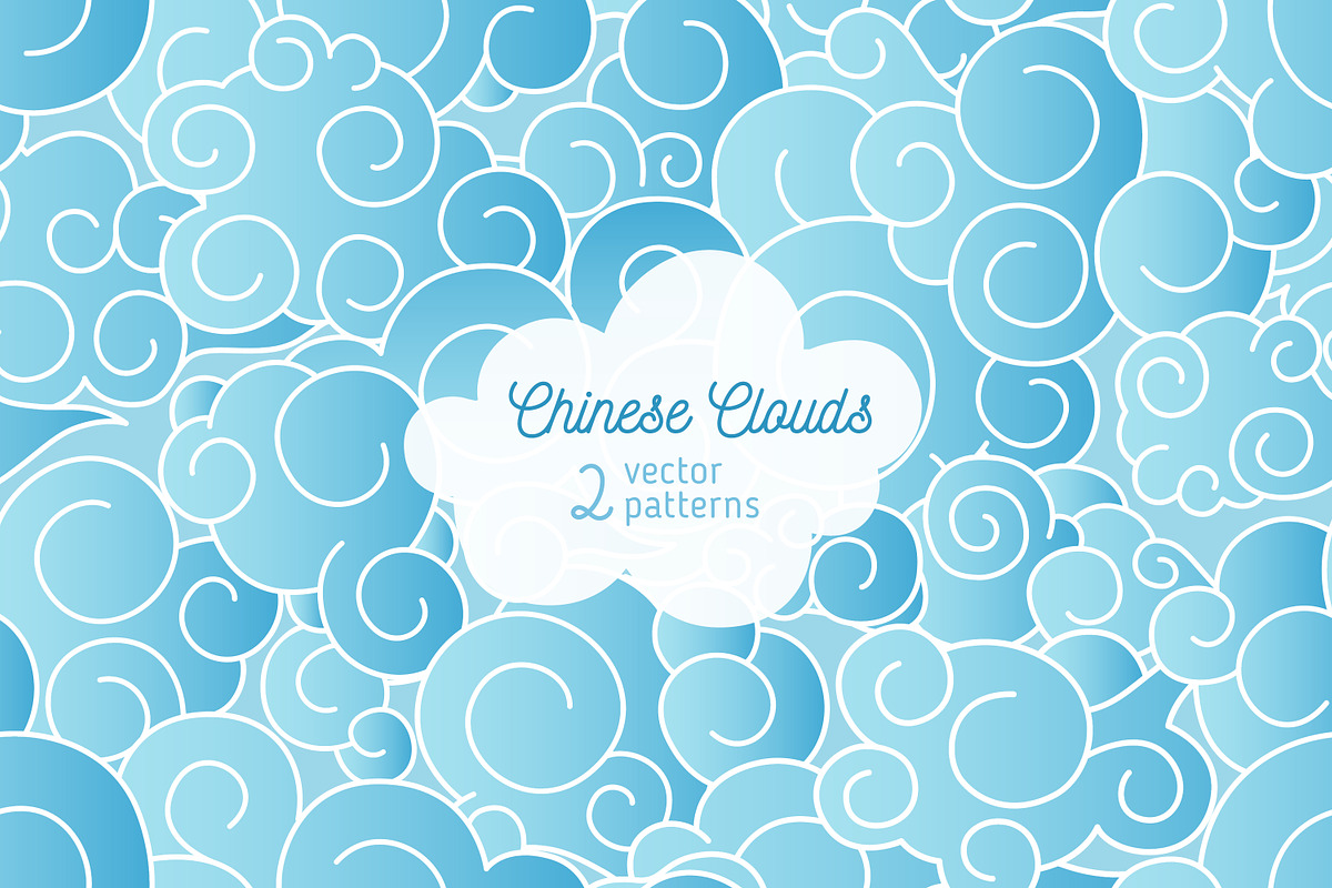 Chinese clouds seamless patterns, a Pattern Graphic by Good Studio (Photo 1 of 5)