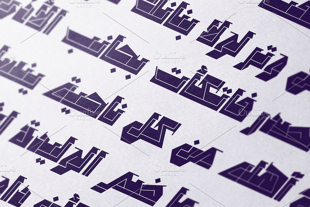 Marjan - Arabic Font, a Slab Serif Font by Mostafa El Abasiry (Photo 13 of 15)