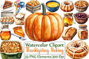 Thanksgiving Baking Watercolor Clipa, an Illustration by DreamCafeArt (Thumbnail 1 of 5)