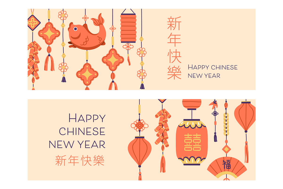 Happy Chinese New Year banner design, a Decorative Illustration by Good Studio (Photo 3 of 4)