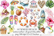 Watercolor Beach Clipart, an Illustration by Designking (Thumbnail 1 of 5)