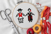Romanian Folk Pattern Collection, an Object Graphic by Shyeno (Thumbnail 14 of 19)