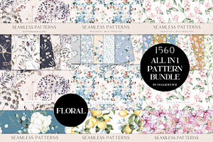 All In 1 Pattern Bundle