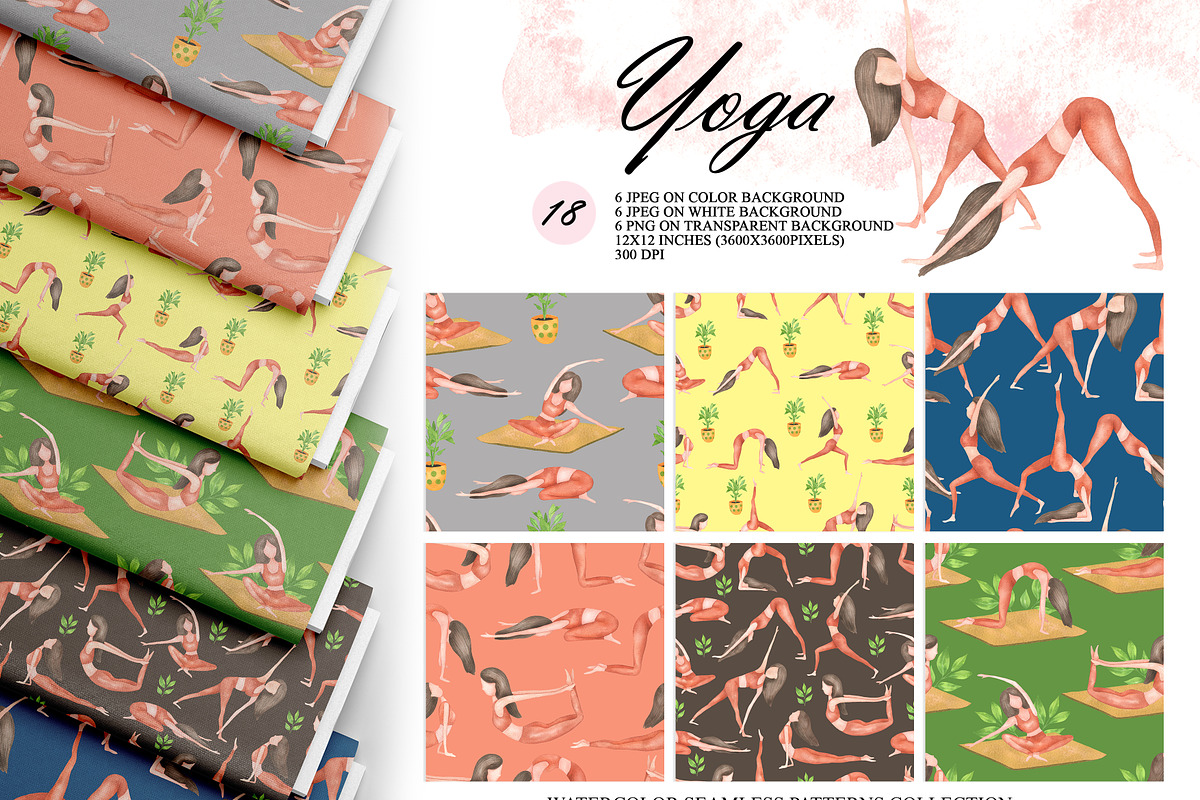 Watercolor Yoga Seamless Patterns, a Sport Illustration by OlDm_Shop (Photo 1 of 10)