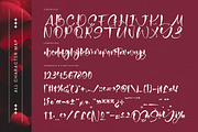 Fainter Bold Brush Font, a Script Font by stylishtype.co (Thumbnail 18 of 20)