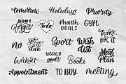 Stay organized - sticker pack, an Illustration by Kamilla.writes.letters (Thumbnail 3 of 5)