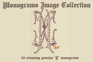 Monocracy Vintage Monograms H