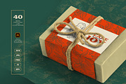 Boho Christmas, a Decorative Illustration by KetteCreate (Thumbnail 4 of 13)