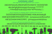 Kadigan: a fun sans-serif font trio!, a Sans Serif Font by Missy Meyer (Thumbnail 9 of 9)