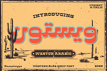 Westoon Arabic Bold Western Slab