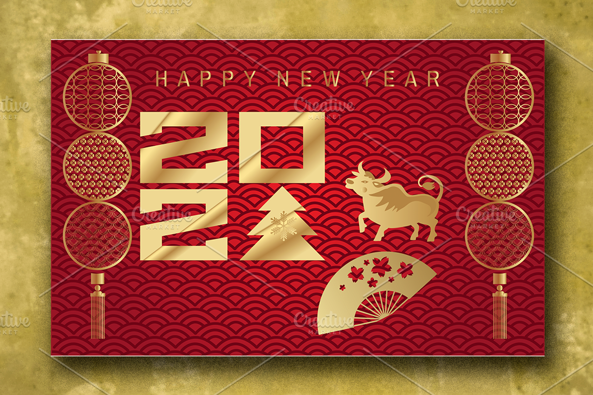 2021 Chinese New Year cards, a Card Template by TATIANA_GERICH (Photo 2 of 2)