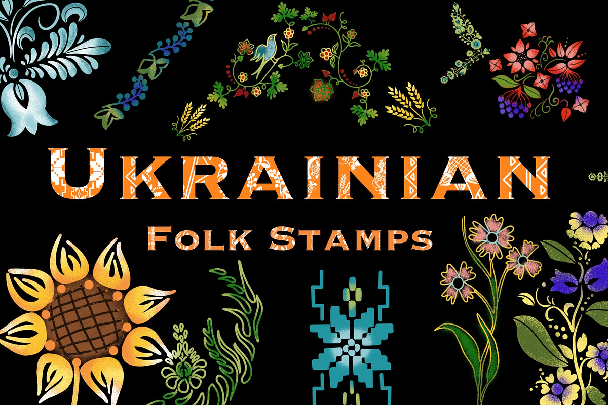Ukrainian Folk motifs stamp brushes, a Graphic by Olga Brinza (Photo 1 of 7)