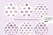 Rainbow Elements & Patterns Set #03, an Object Graphic by Olga Begak Art & Design (Thumbnail 4 of 7)