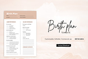 Printable Birth Plan Template, Labor, a Print Template by BrushstrokeArtGB (Thumbnail 1 of 5)