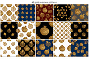 GOLD POMEGRANATE collection, a Pattern Graphic by xgart (Thumbnail 3 of 6)