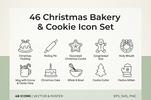 64 Christmas Bakery Icon Set