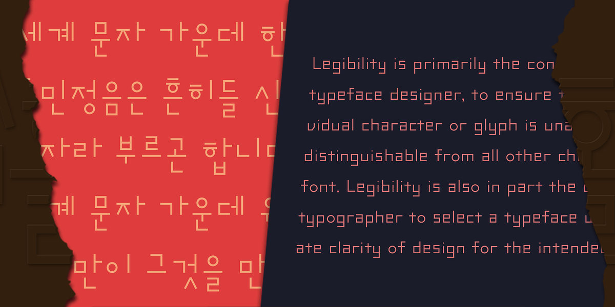 Core Dodam, a Sans Serif Font by S-Core (Photo 3 of 6)
