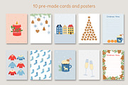 Happy Christmas Collection. Part 2, a Decorative Illustration by yarynabo (Thumbnail 3 of 11)