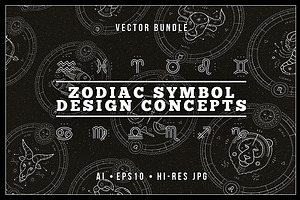Zodiacal emblems bundle