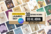 30 Insta Eid-Ul-Adha Posts & Stories, a Social Media Template by Allies Interactive (Thumbnail 1 of 4)