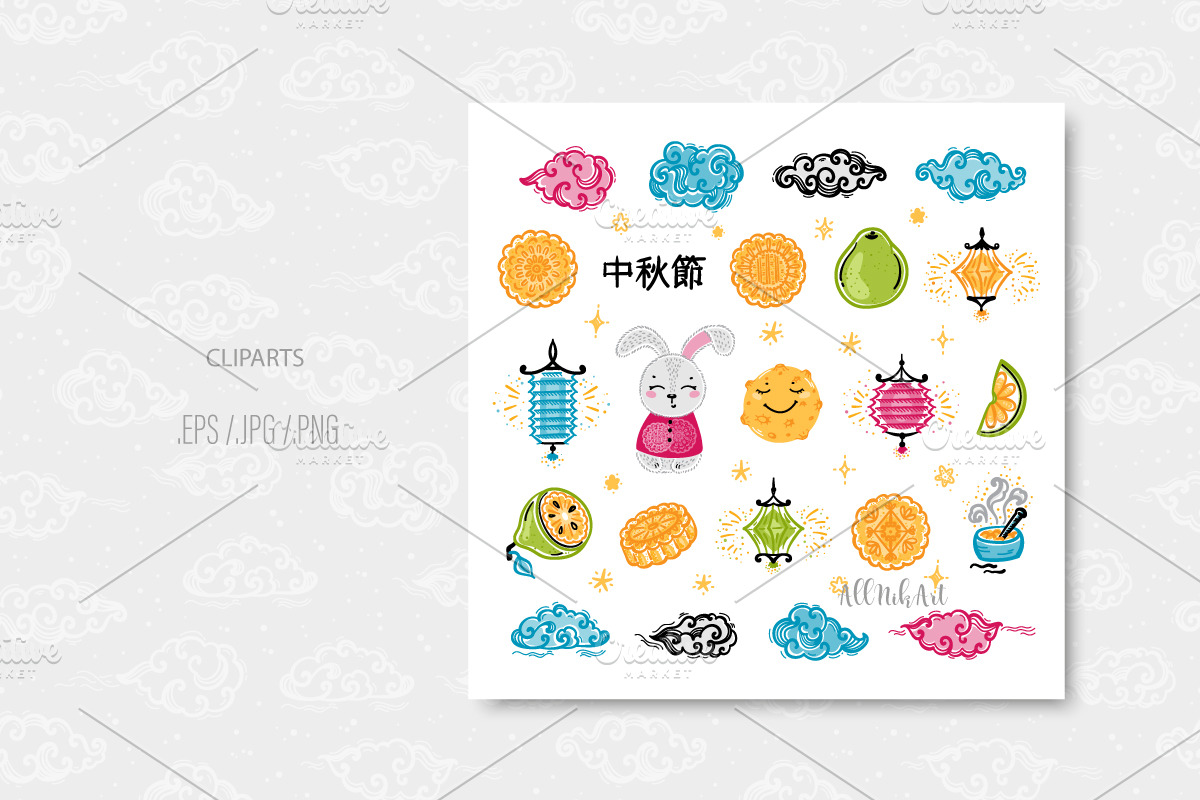 Mid Autumn Festival Digital Papers, a Pattern Graphic by AllNikArt (Photo 5 of 5)