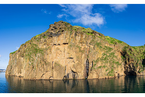 View of Heimaey island at the, a Nature Photo by Backyard Stock