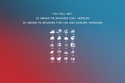 20 Smoke Photoshop Brushes preview 2