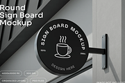 Sign Mockup, an Advertising Mockup by graphicsauce (Thumbnail 1 of 4)