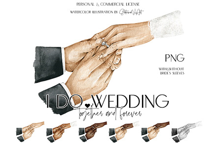 Wedding Holding Hands Marry Me, an Illustration by EkaterinaViArt