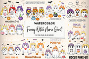 Funny Witch Nurse Ghost Clipart, an Illustration by DreamArtGraphic (Thumbnail 1 of 4)