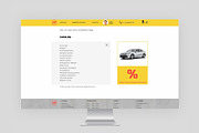 AutoParts - Online Store PSD Templat, a Landing Page Template by NetGon_Tech's Shop (Thumbnail 1 of 5)