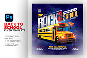 Back To School Flyer Template, a Flyer Template by Artonix (Thumbnail 3 of 3)