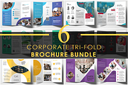 Trifold Brochure Template Bundle, a Brochure Template by Asker Design (Thumbnail 1 of 7)