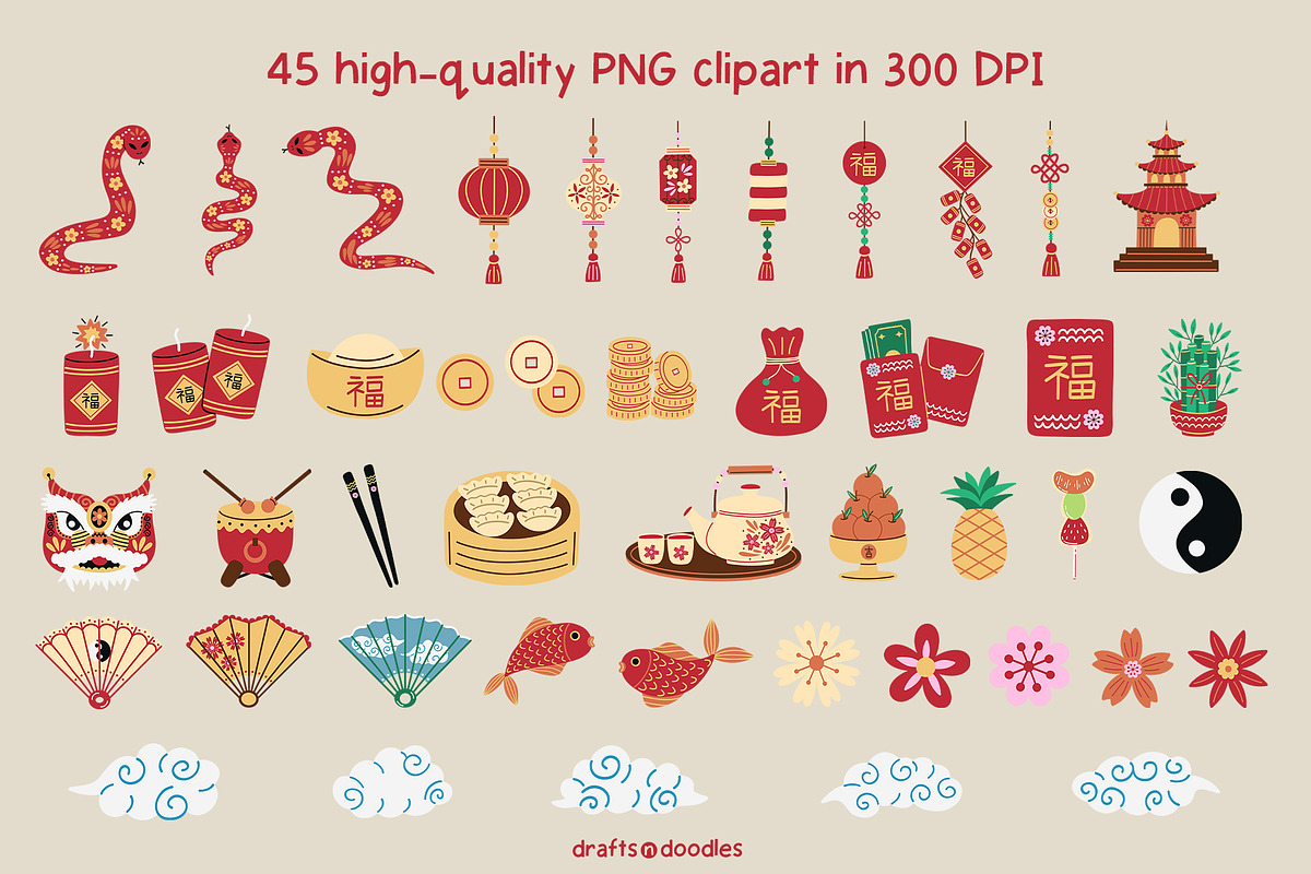 Lunar New Year Clipart and Patterns, a Seasonal Illustration by Drafts n Doodles (Photo 2 of 12)