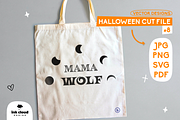 Halloween Bundle Pumpkin Spooky Cut, an Illustration by InkCloudDesign (Thumbnail 8 of 10)