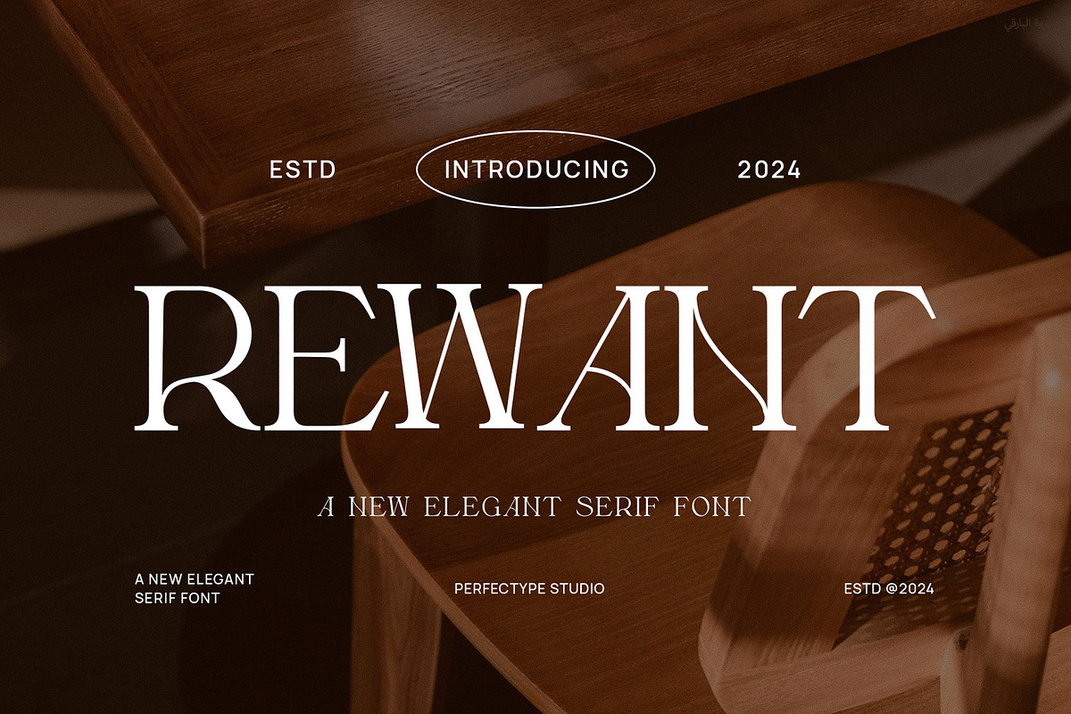 Rewant Elegant Serif Font Typeface, a Serif Font by Perfectype (Photo 1 of 6)