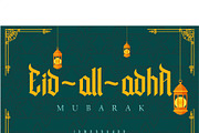 Awaludin, a Blackletter Font by ismanayuda (Thumbnail 7 of 7)