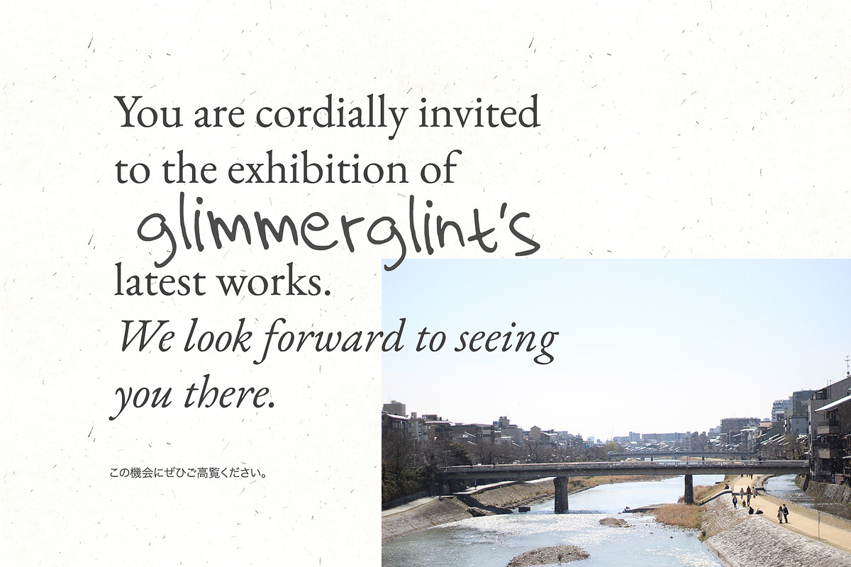 Whirlygigglegig Handwritten Font, a Handwritten Font by Perplexitics (Photo 6 of 7)
