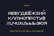 PressStart Pixel Game Font, a Sans Serif Font by alpercakici (Thumbnail 8 of 13)