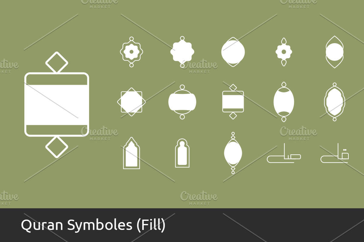 Over 100 Islamic Icons Set, an Outline Icon by UX Monster (Photo 12 of 14)