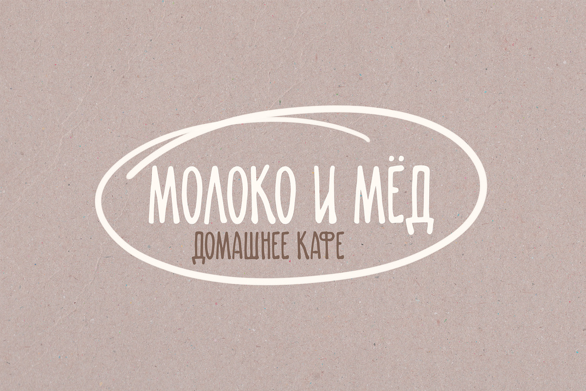 Lomaka Childish Handwritten Font, a Script Font by RabbitAndPencil (Photo 5 of 8)