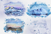 Watercolor Camping Out Clipart Set, a Transportation Illustration by ArtCreationsDesign (Thumbnail 3 of 5)