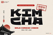 Kimcha - Korean Look Chunky Font, a Symbol Font by figuree studio (Thumbnail 1 of 10)
